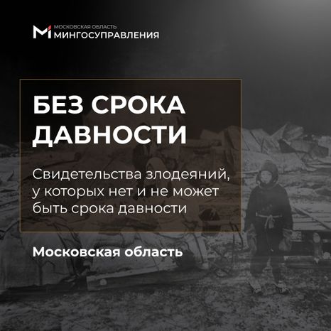 квадрат_без_срока_давности_1.jpg
