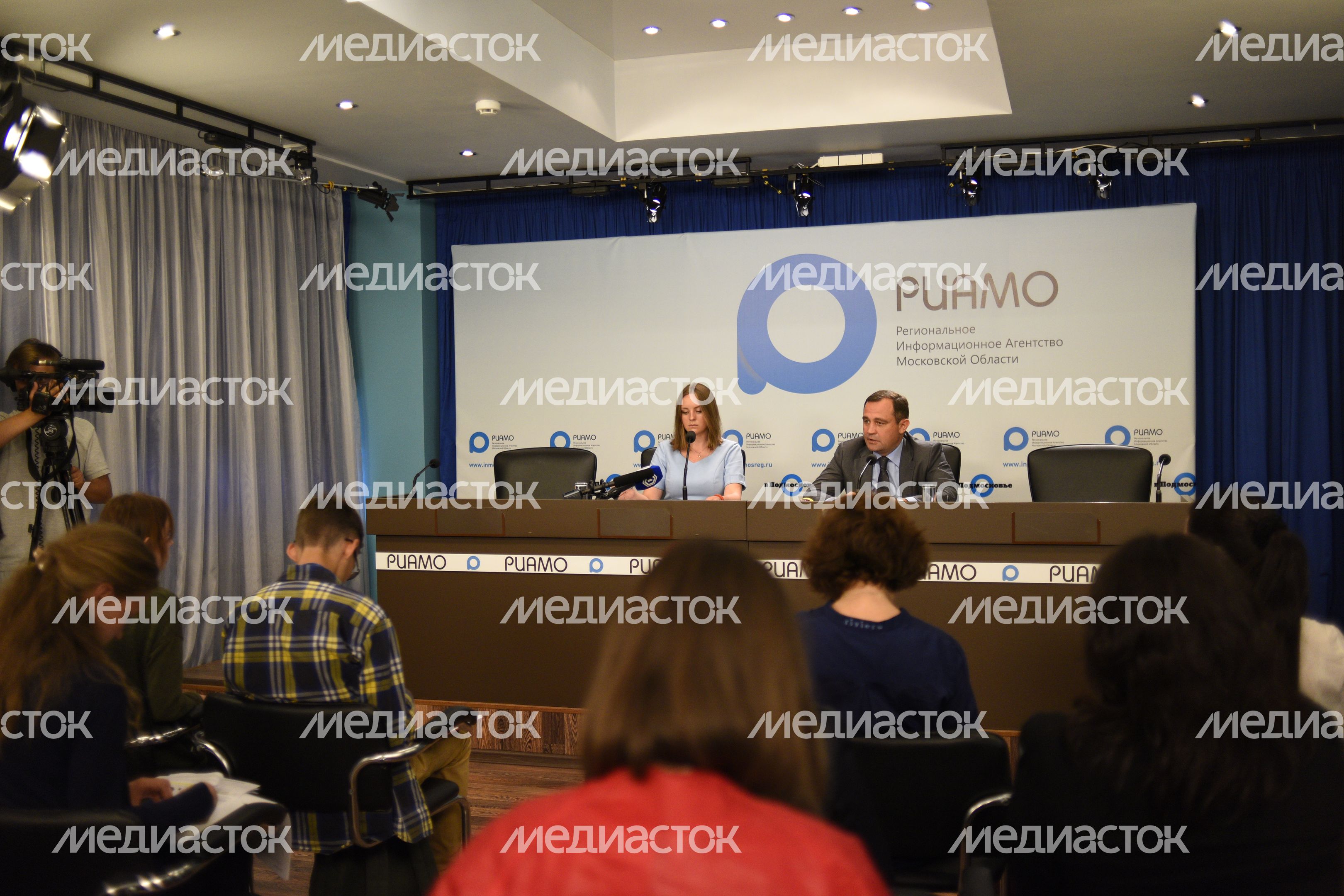 Пресс-конференция по итогам работы Мособлдумы в РИАМО