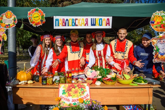 Выставка-ярмарка «Дары Подмосковья» в Луховицах