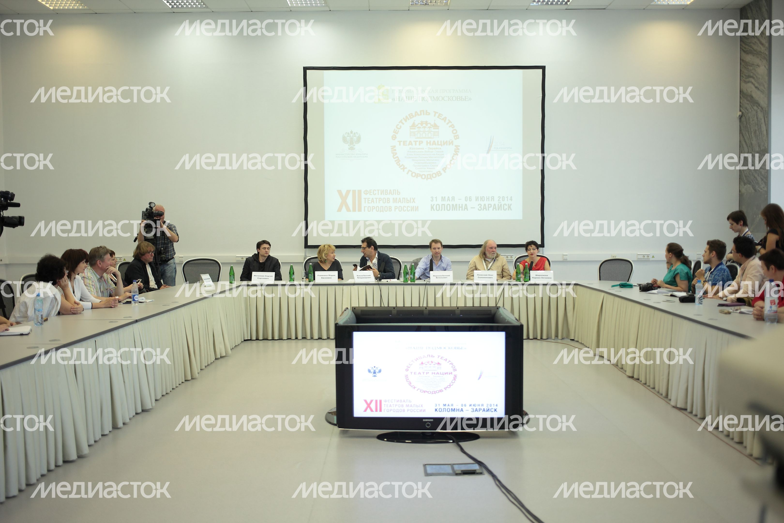 XII Фестиваль театров малых городов России