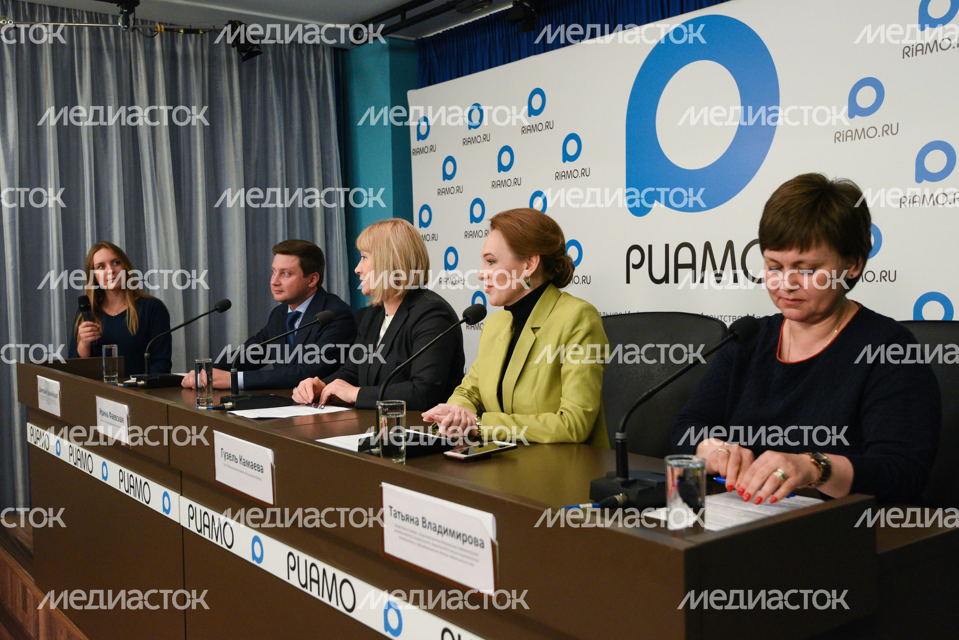 Пресс-конференция на тему: «Итоги летней оздоровительной кампании 2019 года»