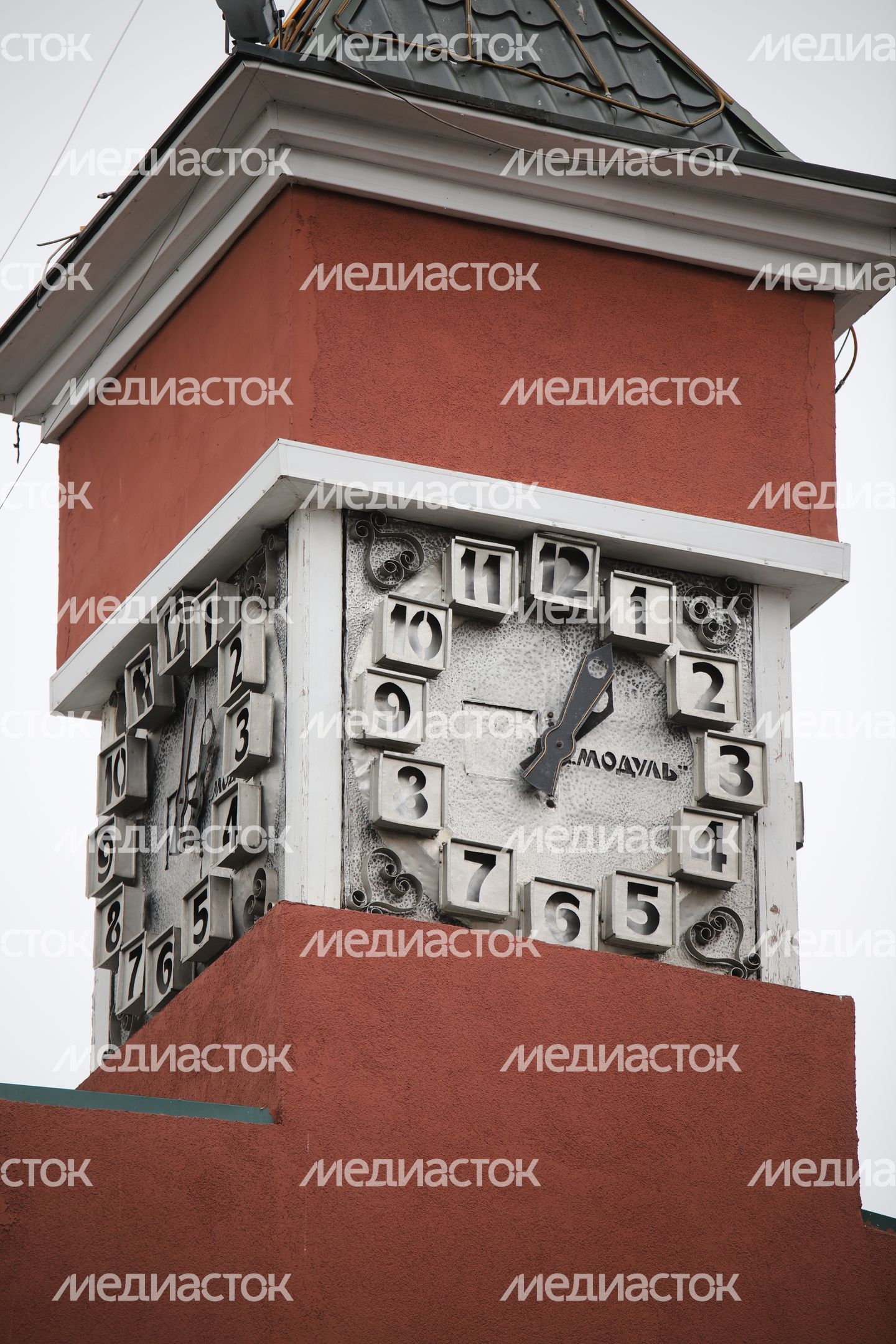 Дом с часами Дом с часами