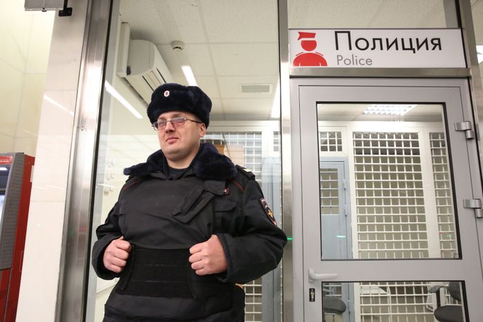 Открытие станции метро «Румянцево» в Москве