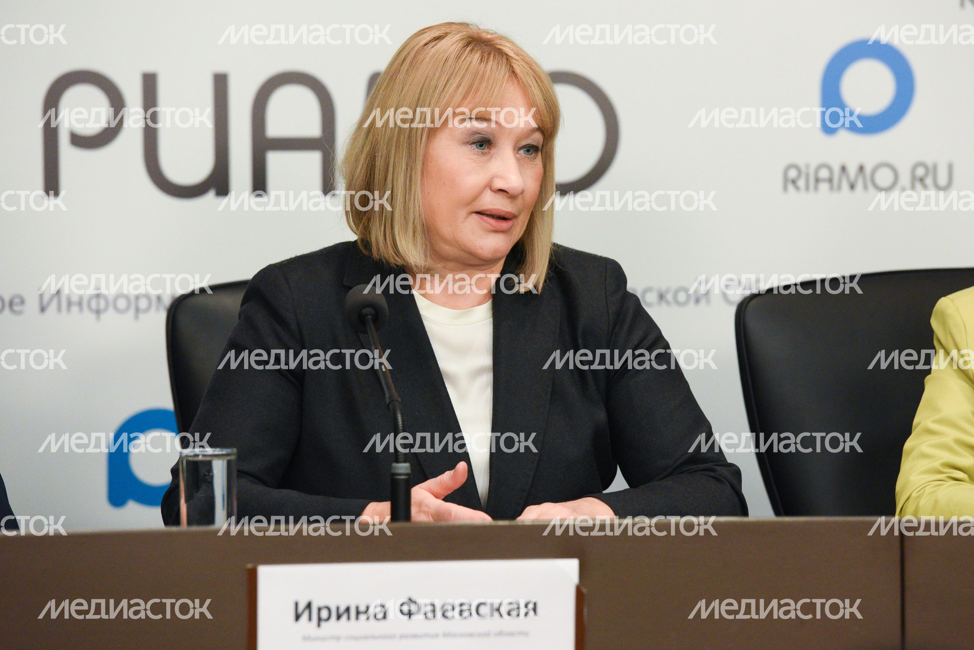 Пресс-конференция на тему: «Итоги летней оздоровительной кампании 2019 года» Пресс-конференция на тему: «Итоги летней оздоровительной кампании 2019 года»