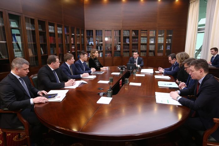 Совещание губернатора Подмосковья с руководящим составом областного Правительства
