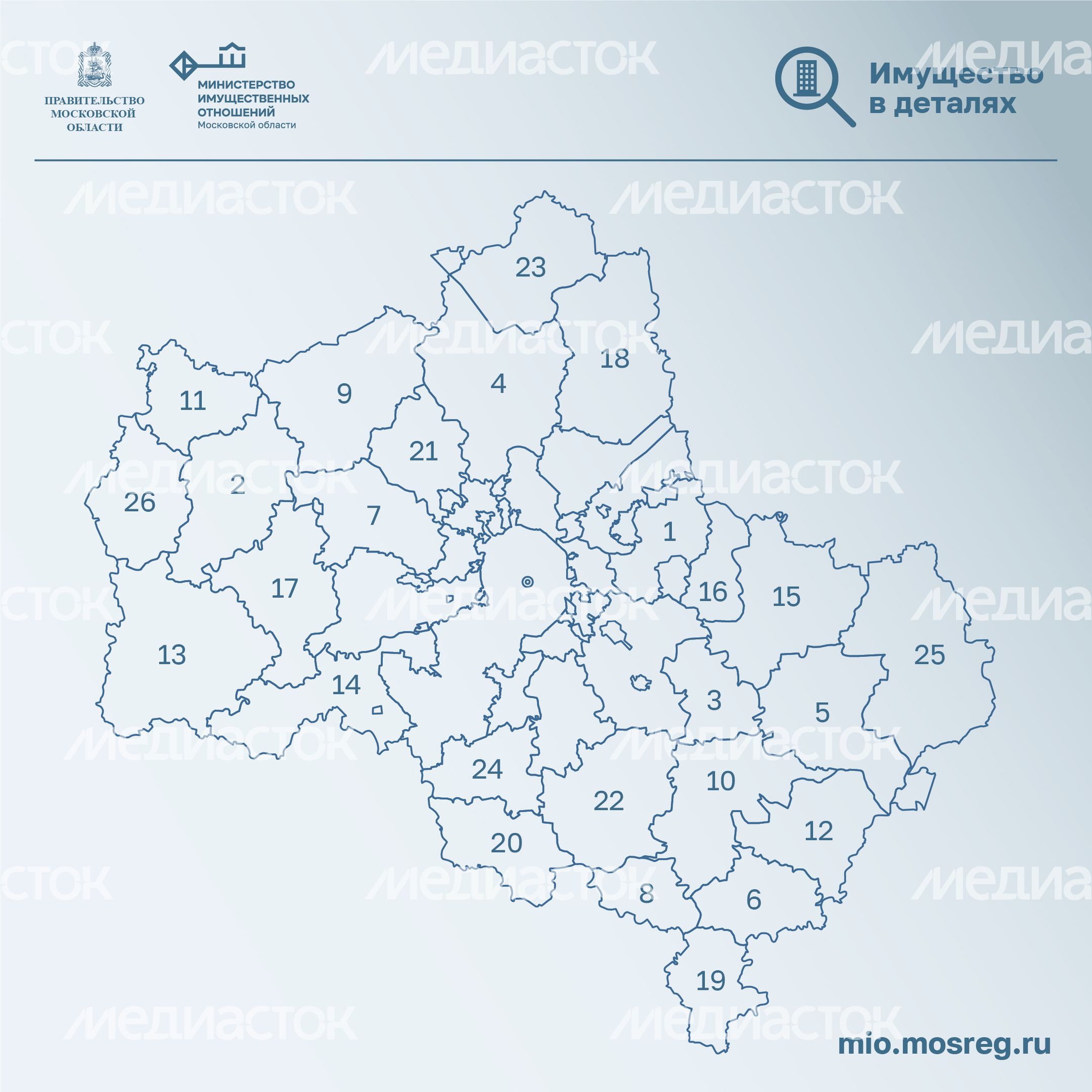 Подмосковные 10ГА-17.jpg