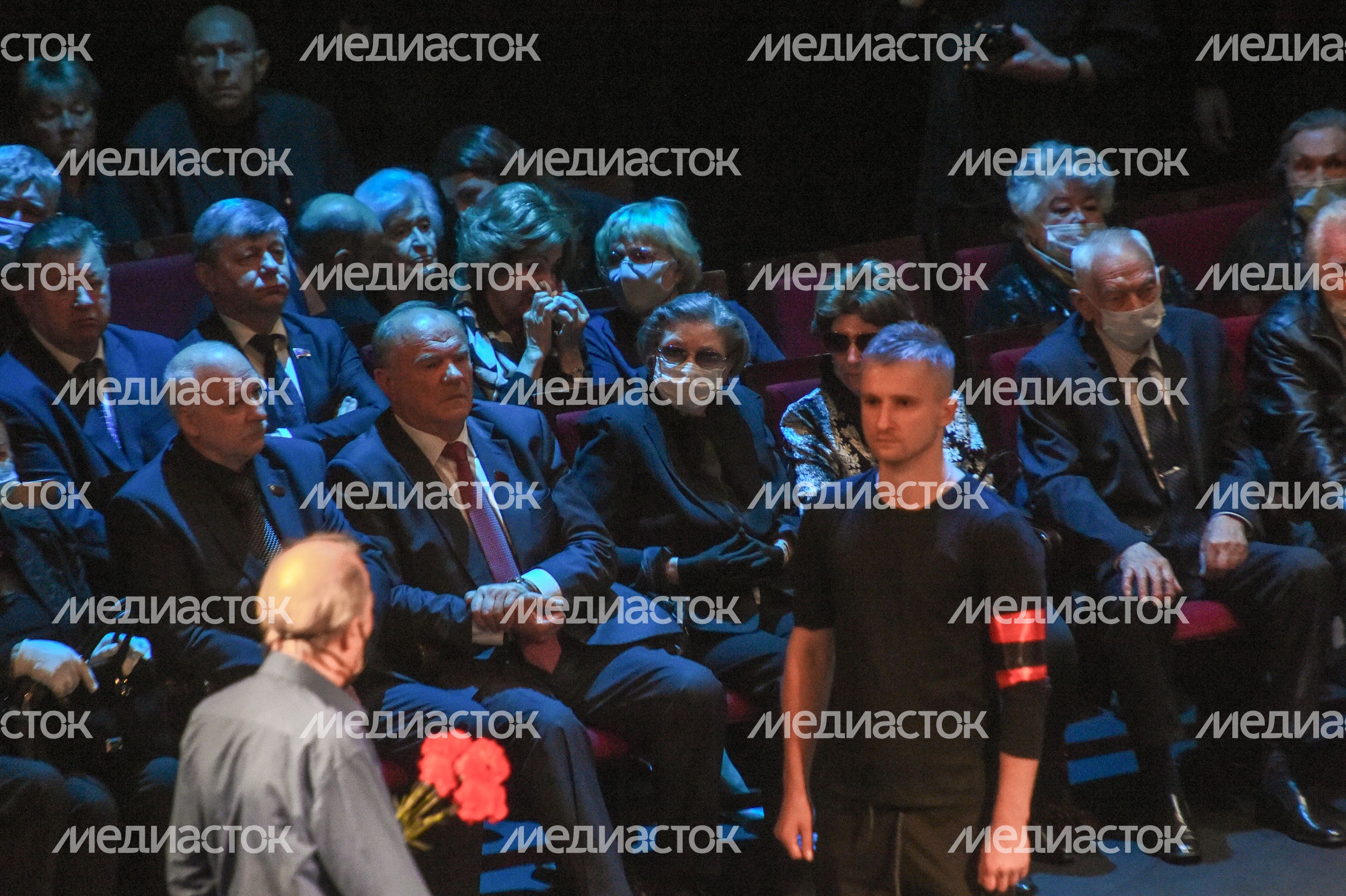 Церемония прощания с Николаем Губенко