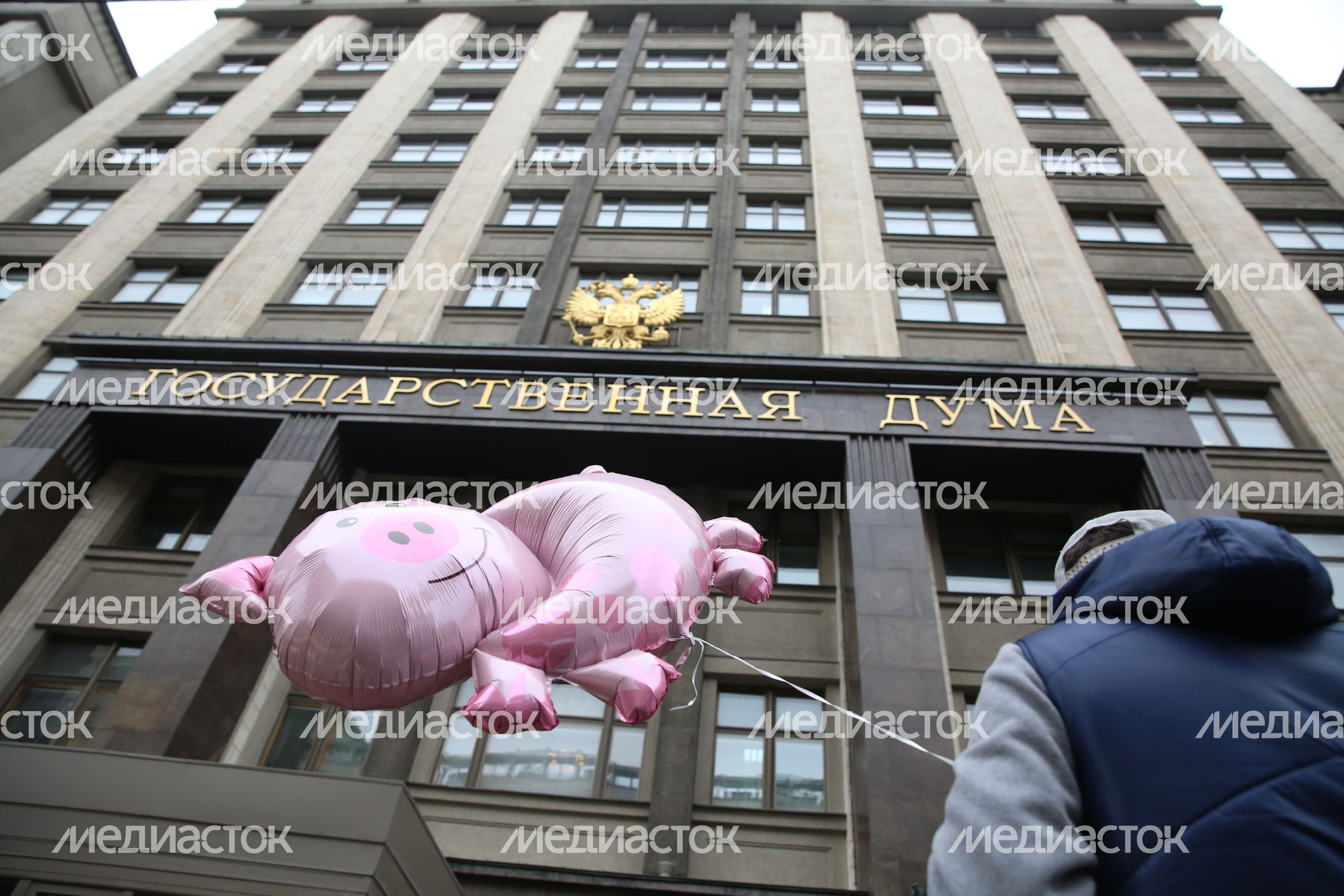 Акция протеста валютных заемщиков у здания Госдумы в Москве