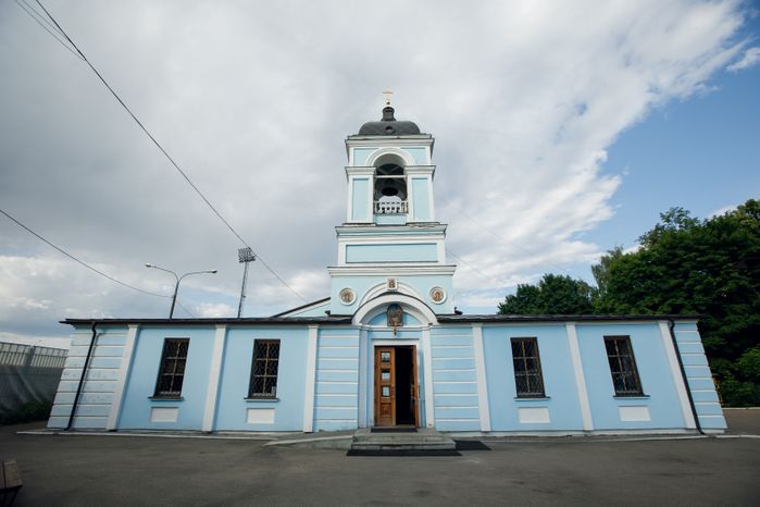 Церковь Апостолов Петра и Павла