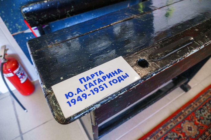 Люберцы. Музей Люберецкого техникума имени Героя Советского Союза, летчика-космонавта Ю.А. Гагарина
