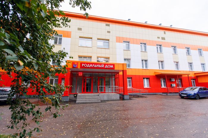Дубна. Дубненский роддом