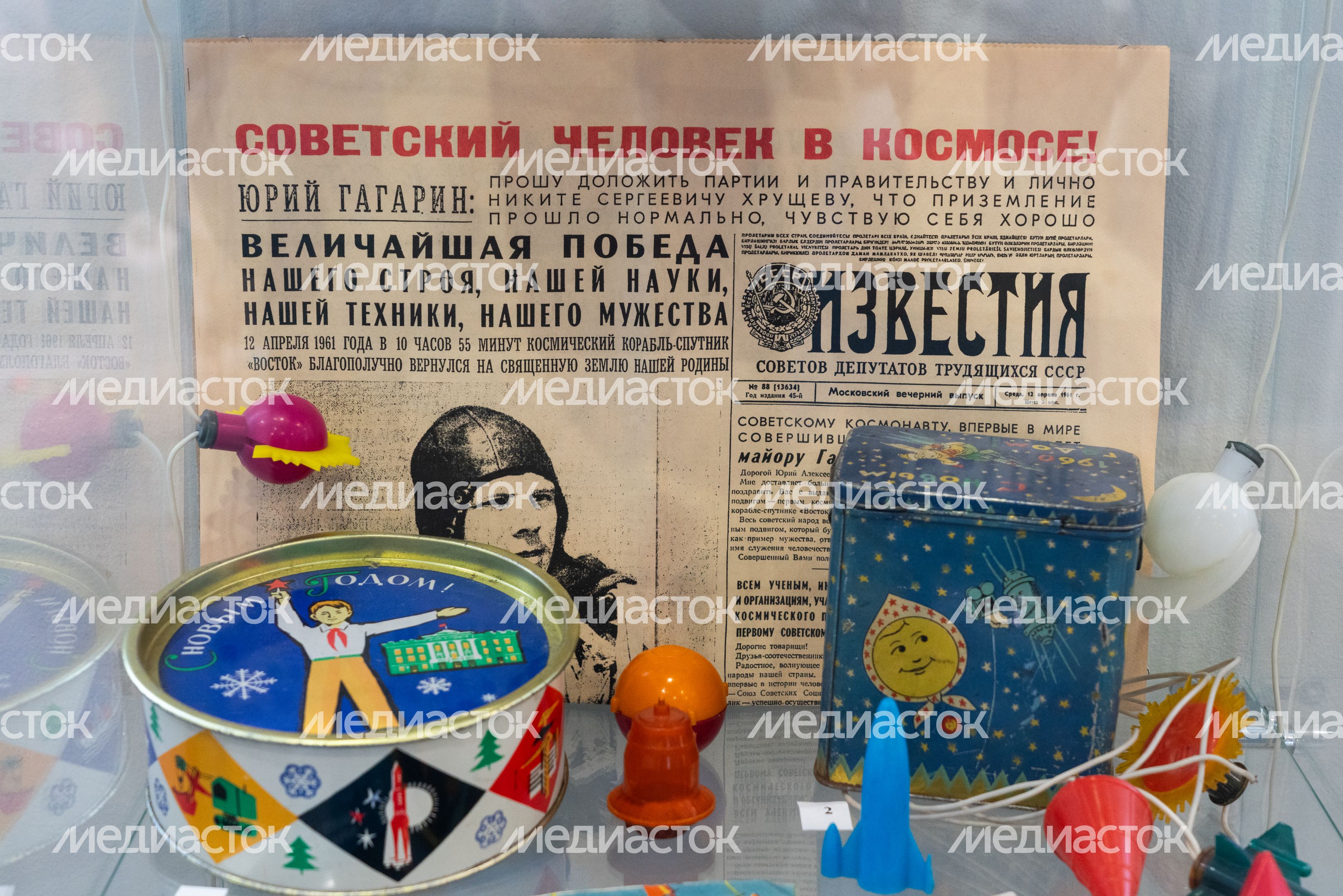 Клин. Музей елочной игрушки «Клинское подворье» Клин. Музей елочной игрушки «Клинское подворье»