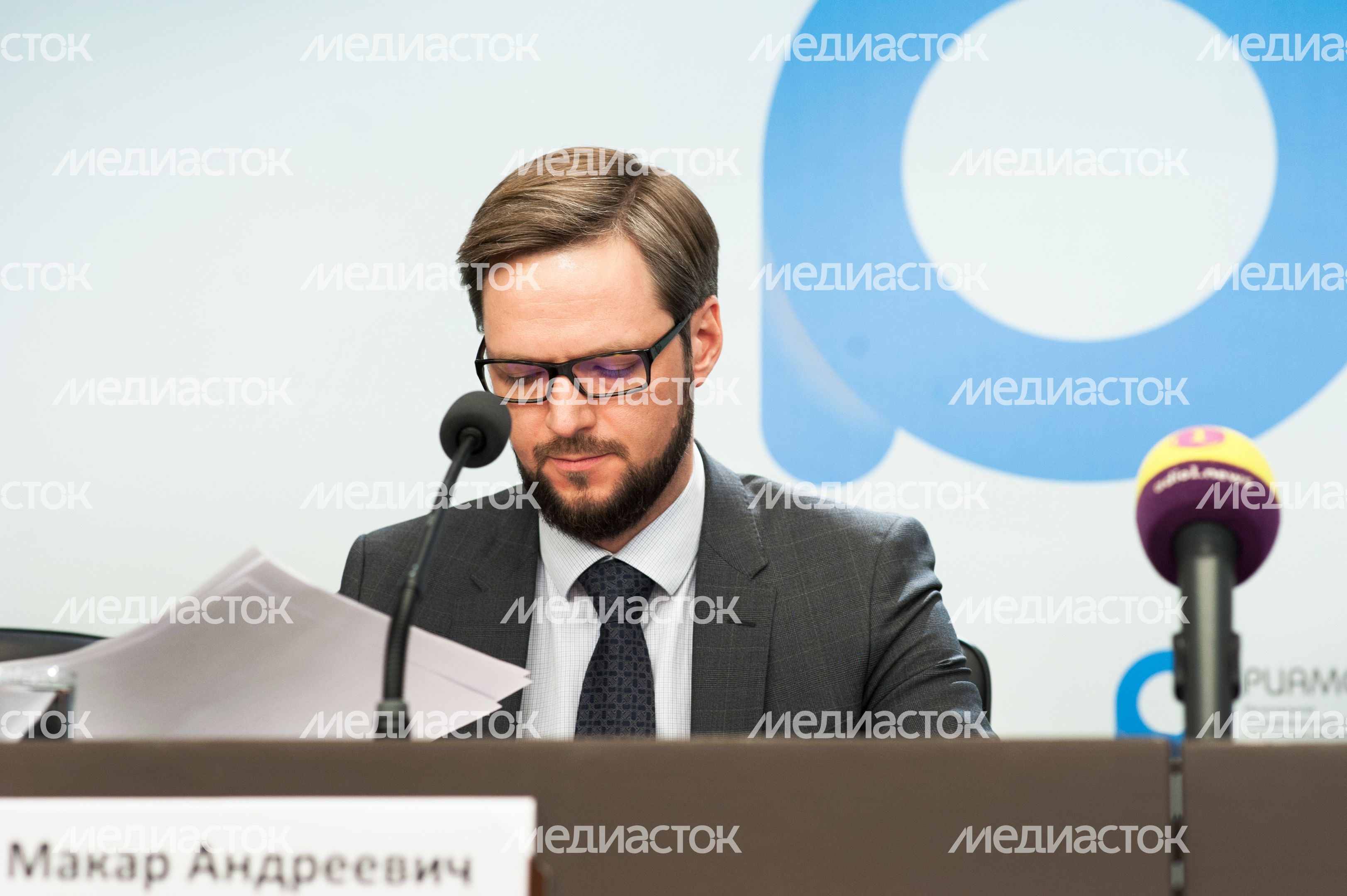 Пресс-конференция по тарифному регулированию 2016-2017 гг.