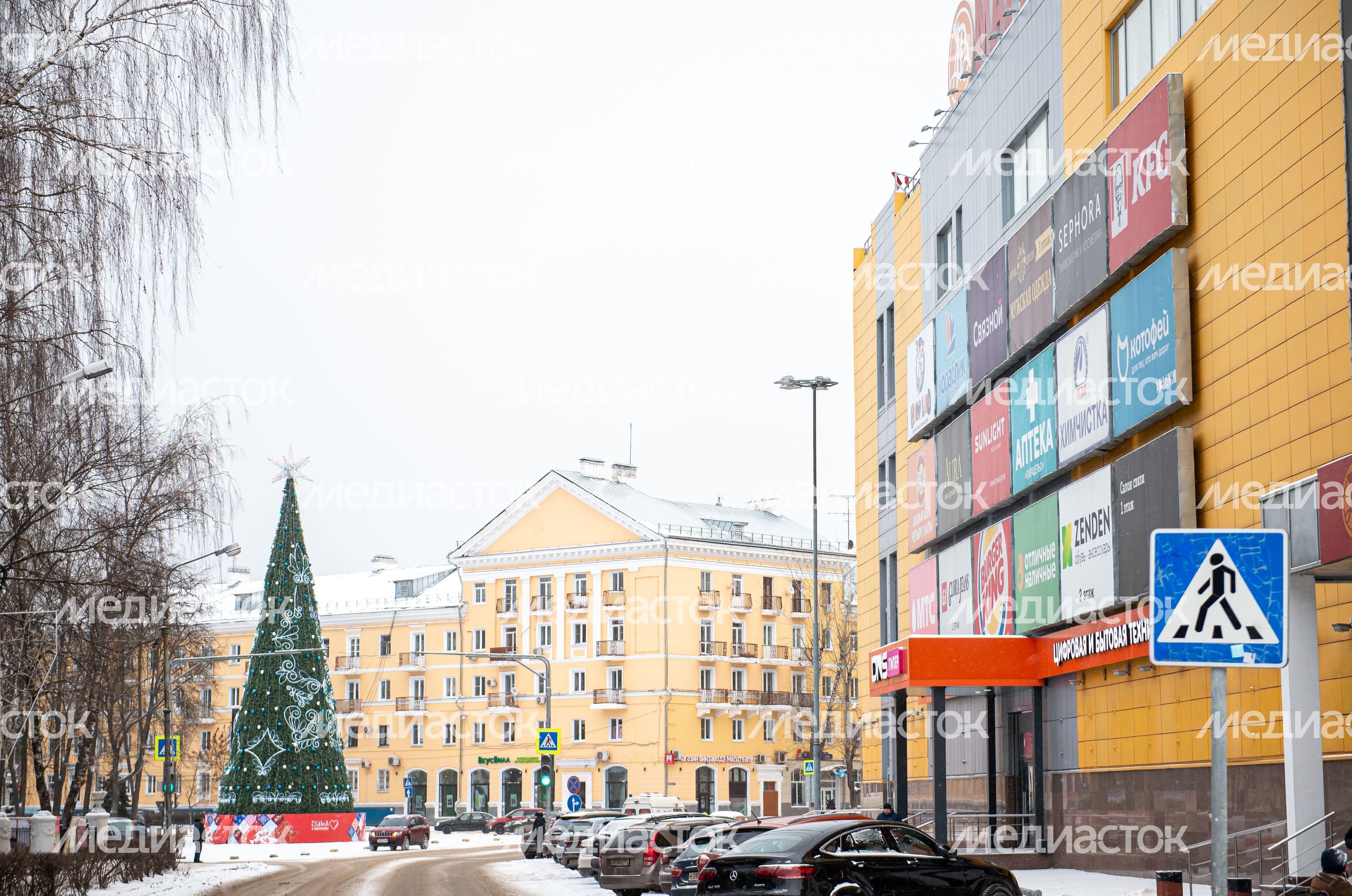 Зимние виды города Воскресенск