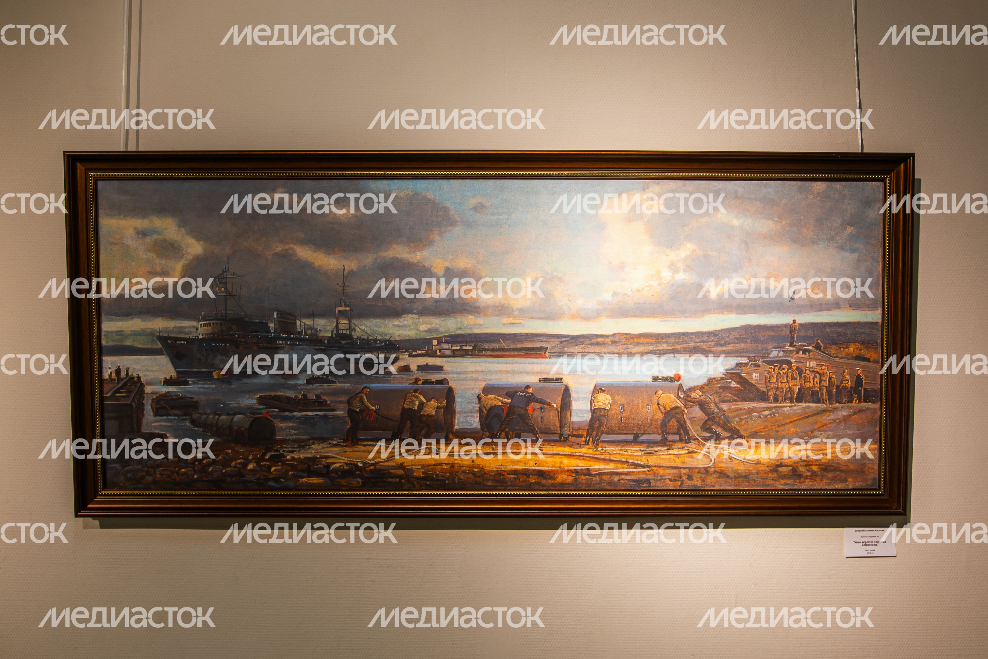Мытищинская галерея искусств Мытищинская галерея искусств