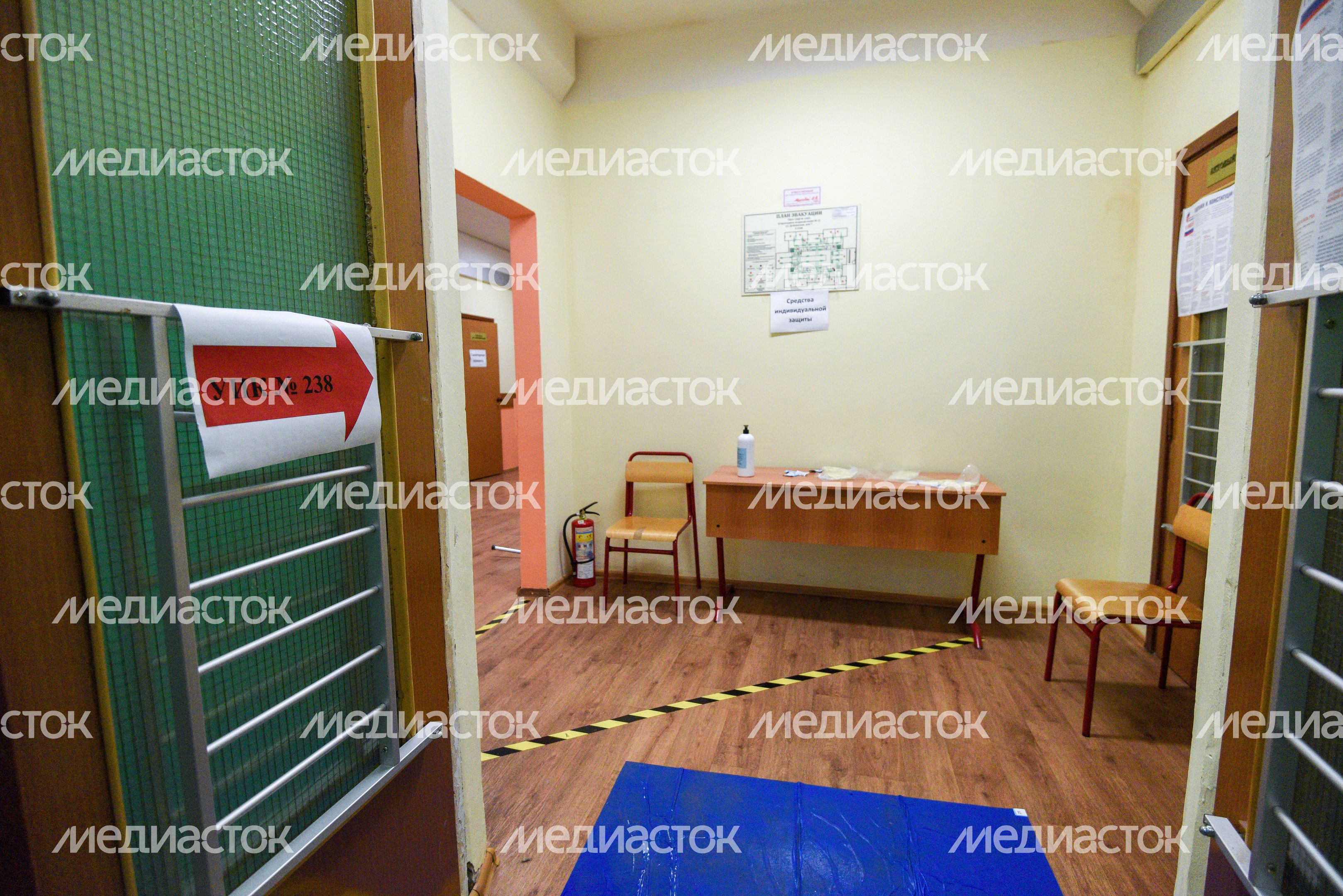Голосование по поправкам в Конституцию Российской Федерации в Москве