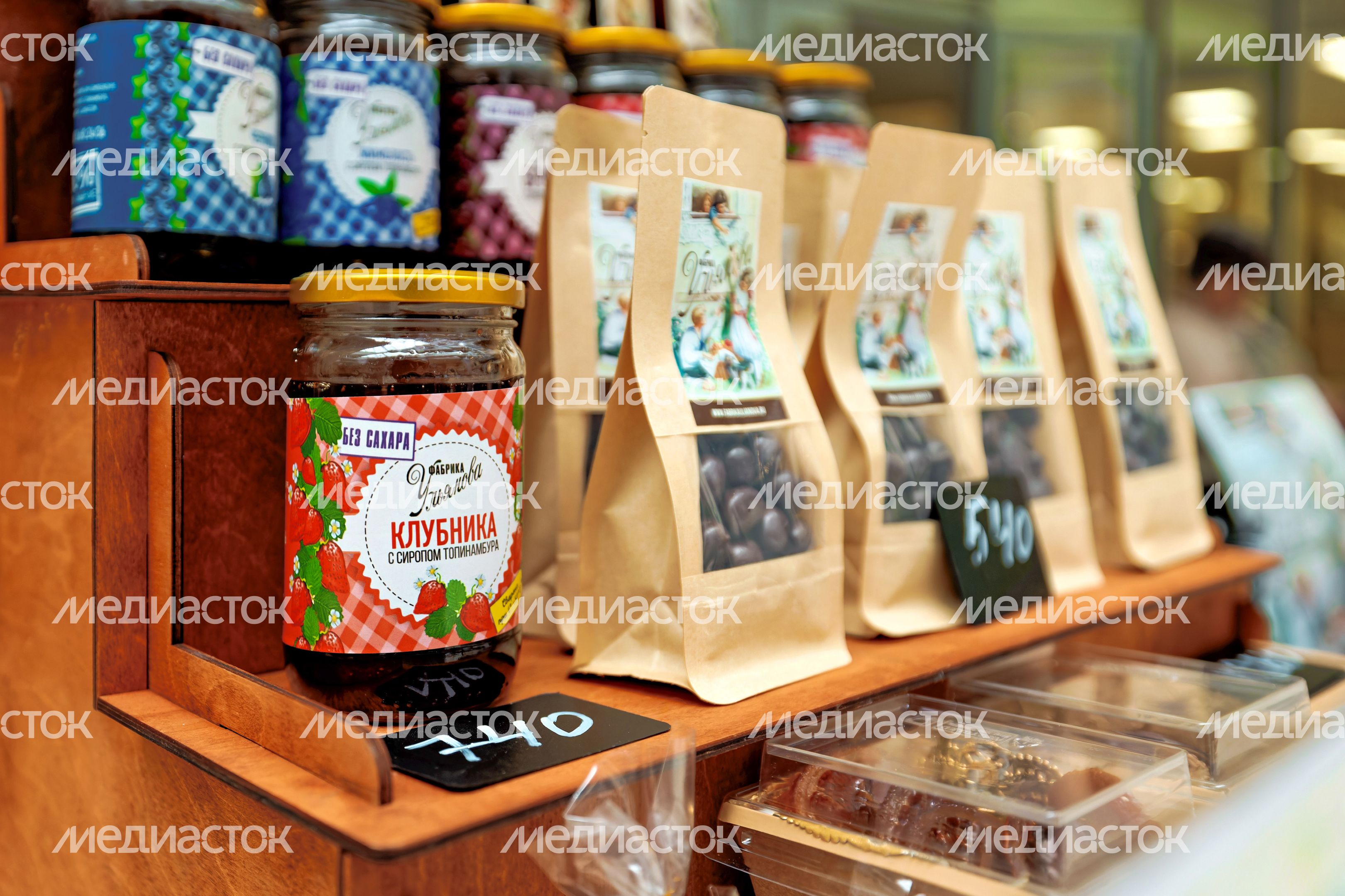 Шоколад и варенье на ярмарке фермерских продуктов «Вкусная пятница» в Красногорске Шоколад и варенье на ярмарке фермерских продуктов «Вкусная пятница» в Красногорске