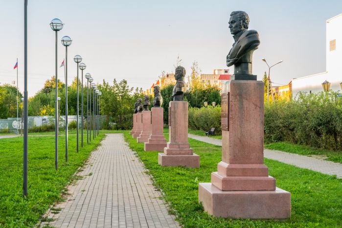 Аллея Героев в г.о. Можайский