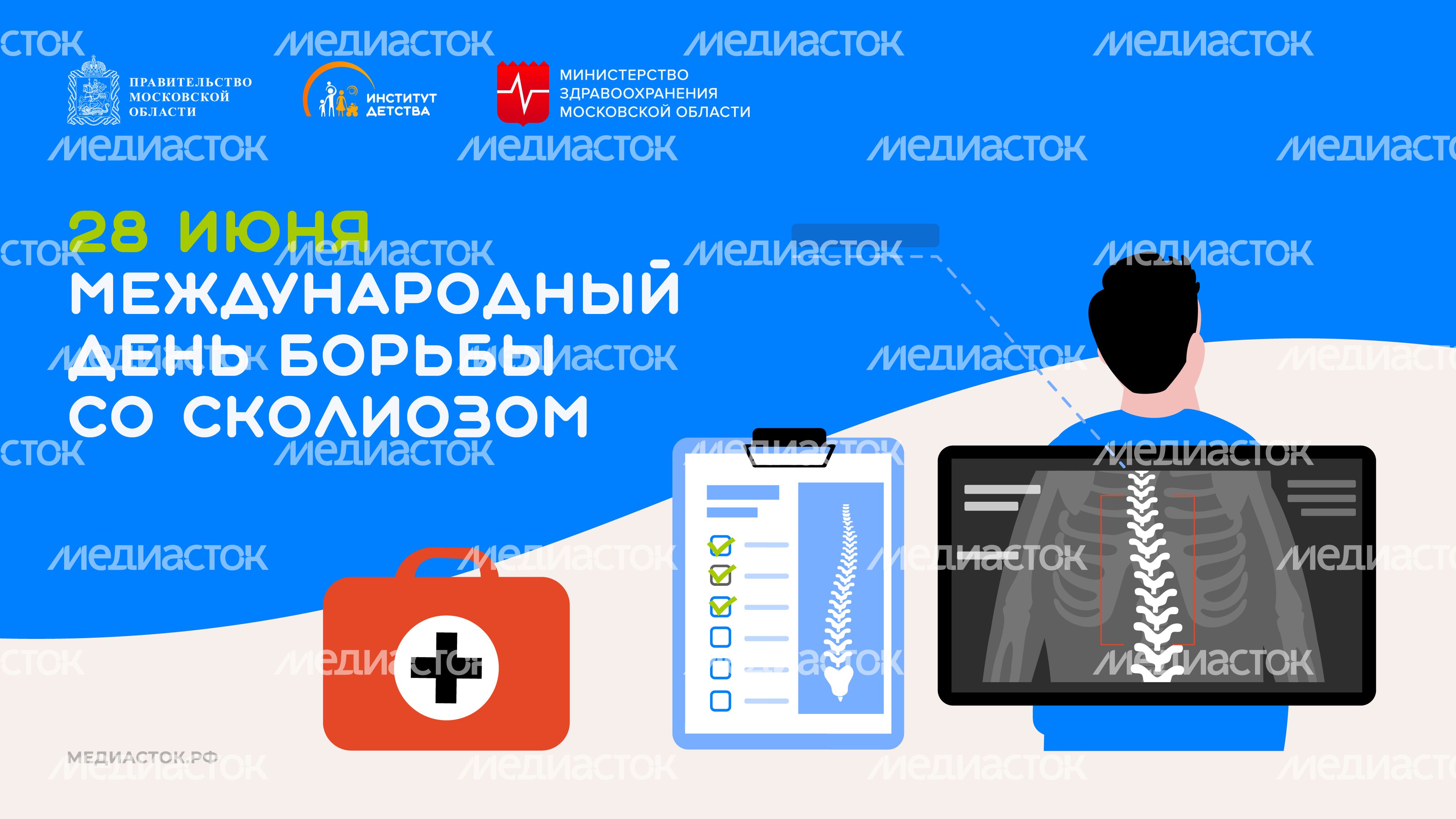 Обложки 28 июня горизонталь 02 Обложки 28 июня горизонталь 02