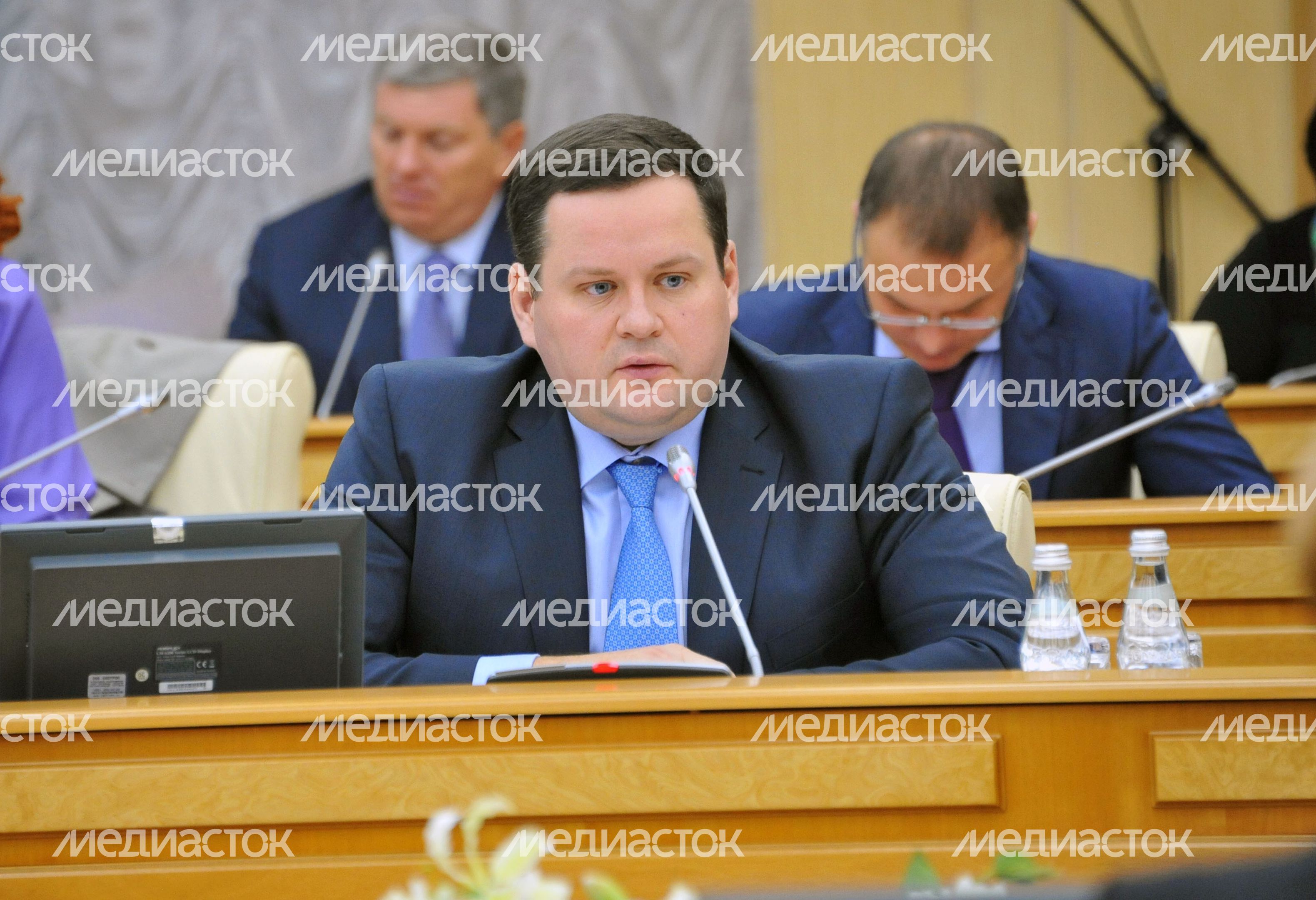 Заседание Правительства Московской области Заседание Правительства Московской области