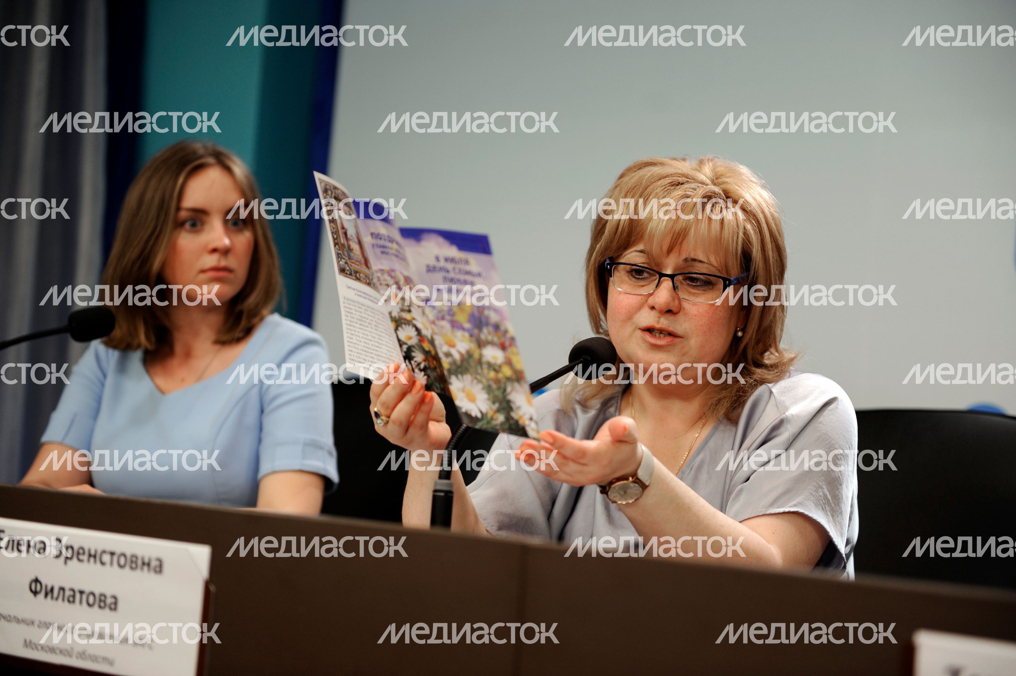 Пресс-конференция Елены Филатовой в РИАМО