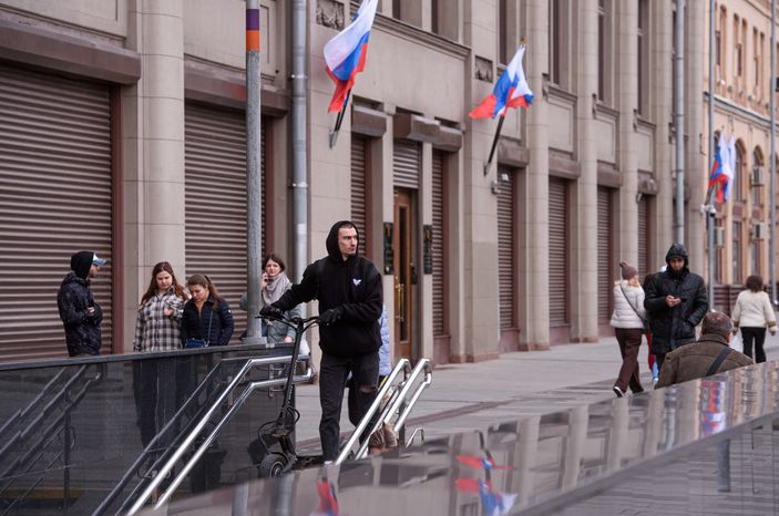 Осенние виды Москвы
