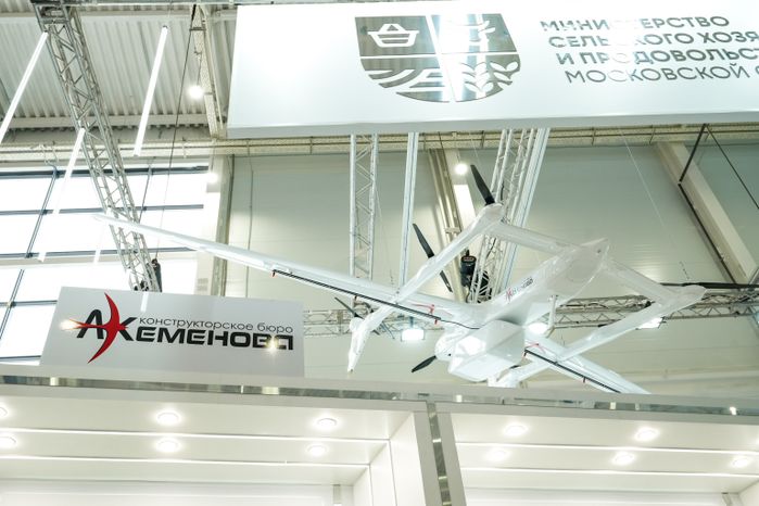 Стенд Подмосковья на выставке "Золотая осень - 2025"