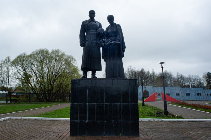 Мемориальный комплекс Рубеж Славы