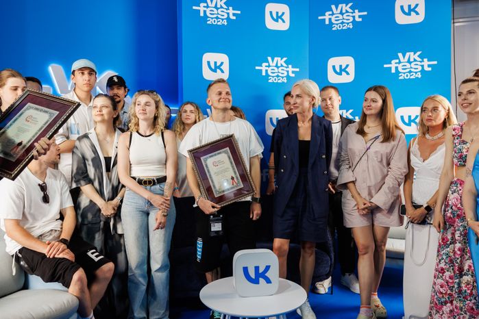 Награждение блогеров на VK Fest -2024 в московских "Лужниках"