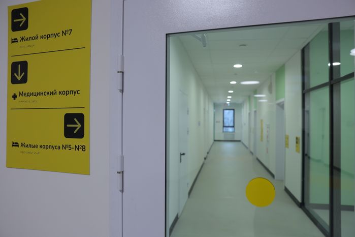 Пациенты центра им. Мещерякова осваивают новые профессии