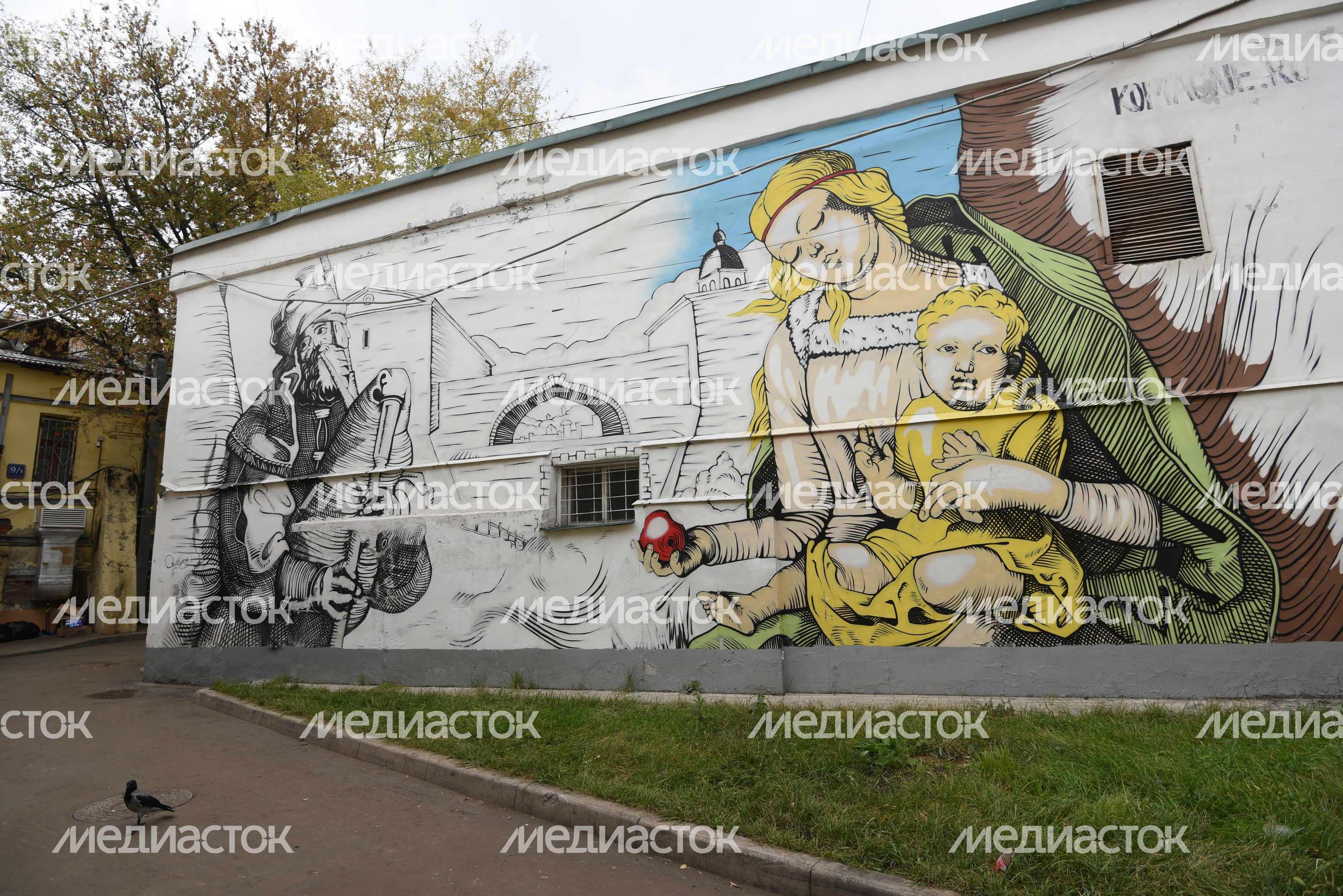 Граффити на улицах Москвы