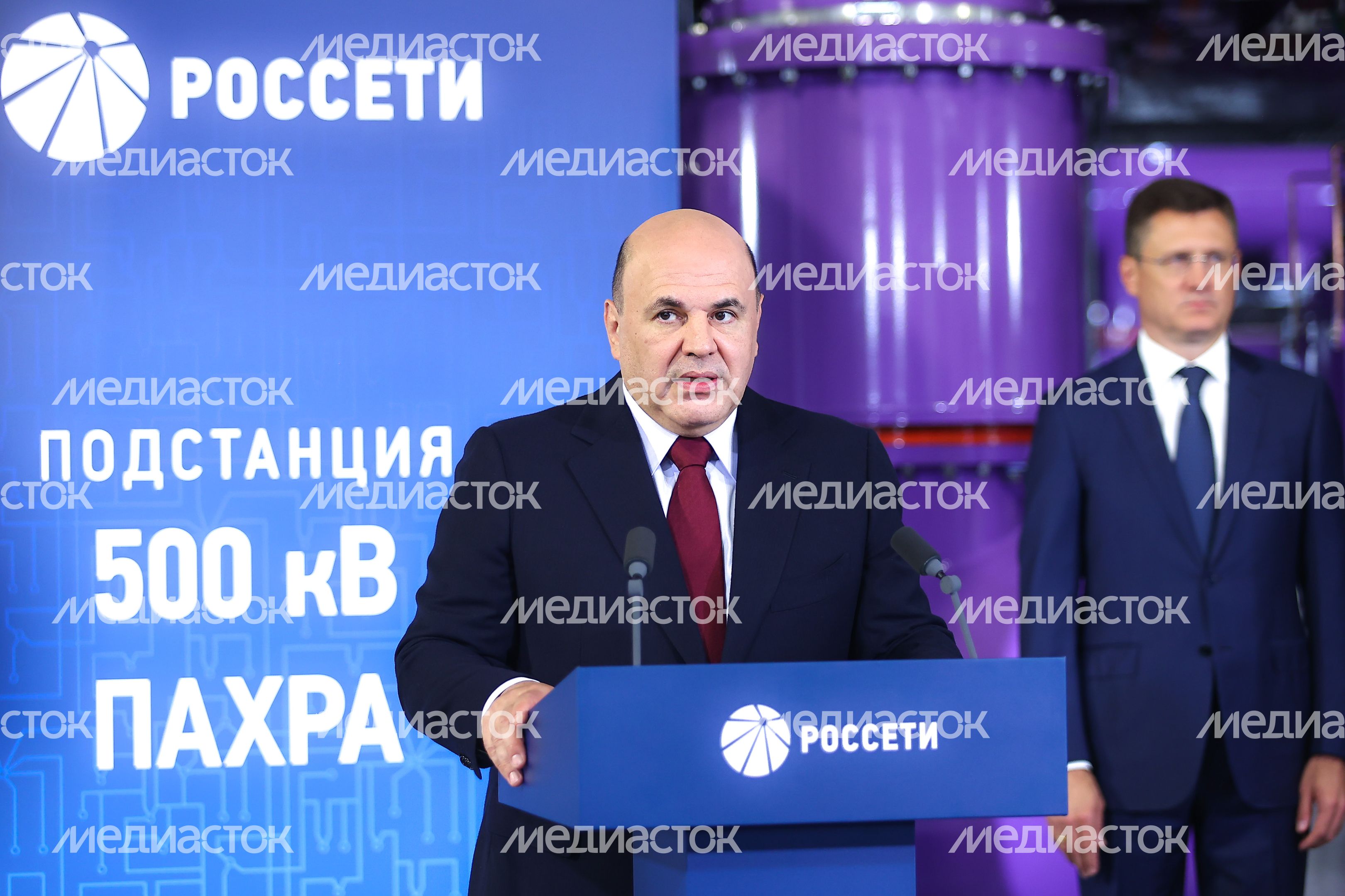 Запуск подстанции «Пахра» с участием Губернатора Подмосковья