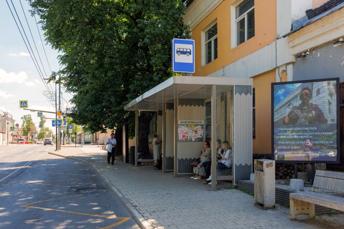 Летние виды улицы Московской в Звенигороде
