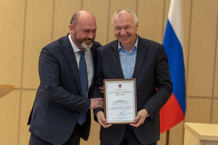 ДПМО. День ЖКХ