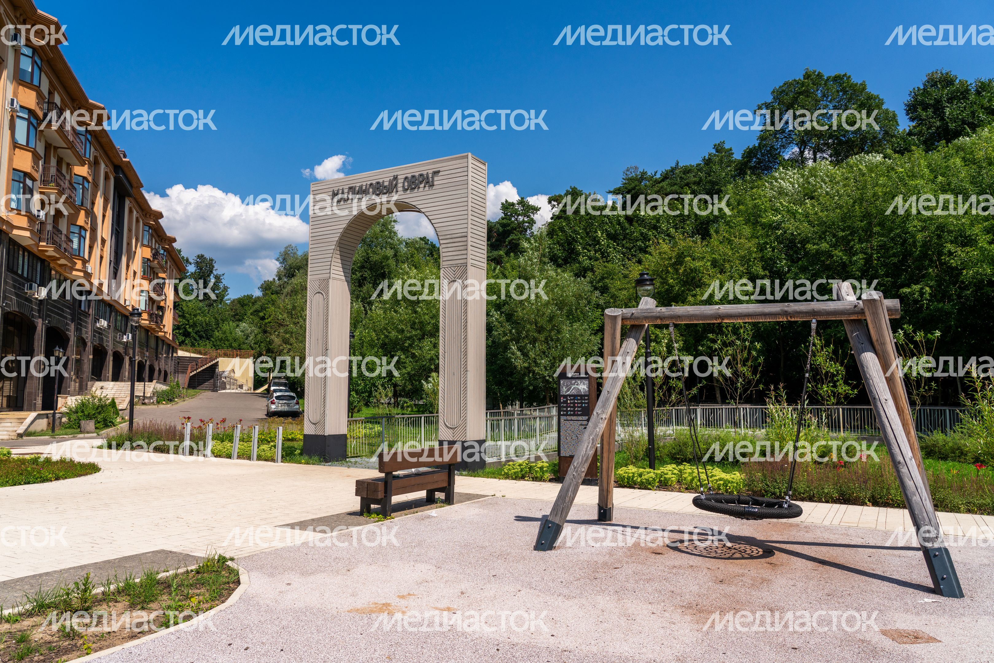 Новая туристическая тропа в Звенигороде – пешеходная зона «Малиновый овраг» Новая туристическая тропа в Звенигороде – пешеходная зона «Малиновый овраг»
