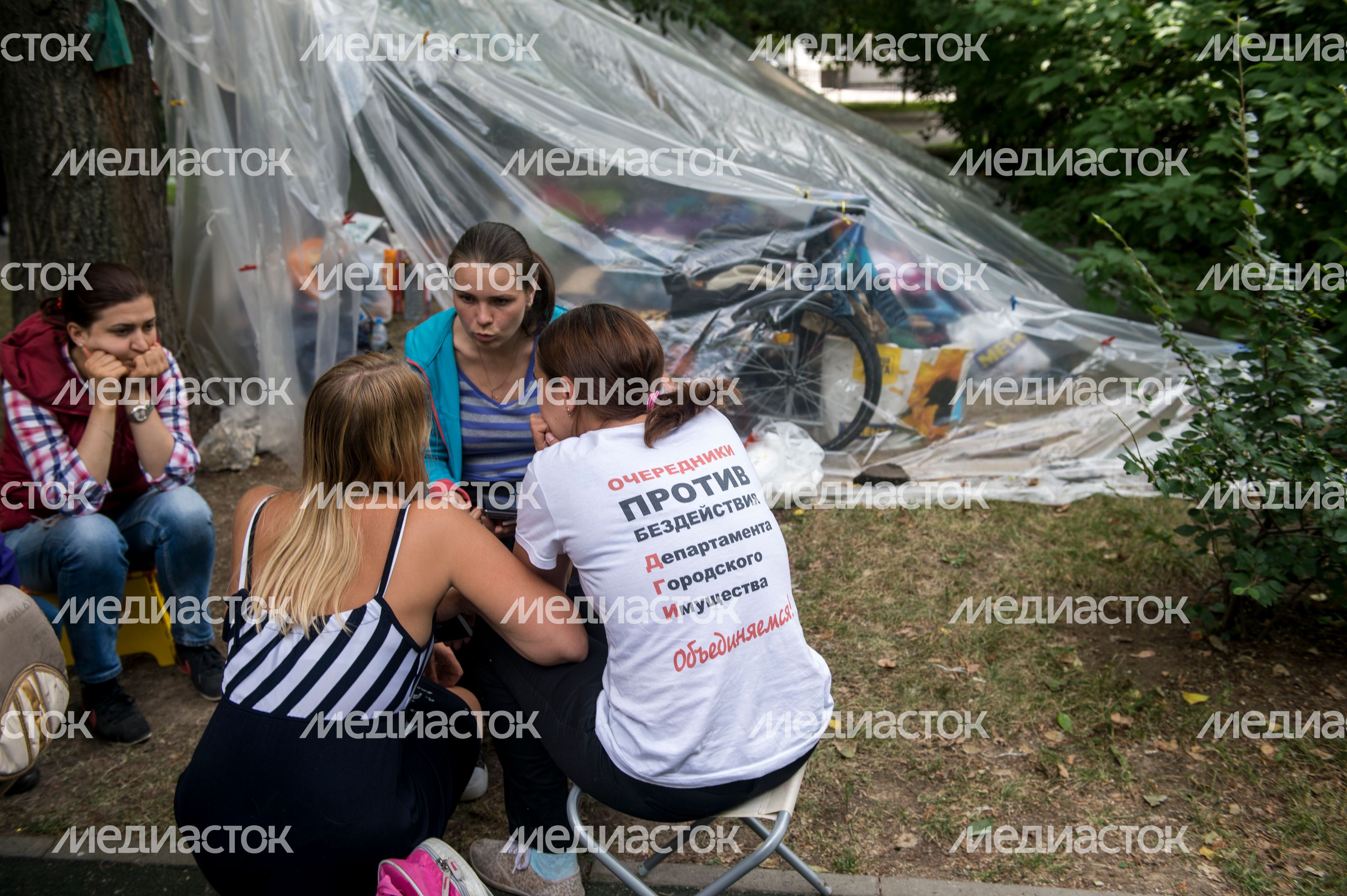 Акция протеста очередников на соцжилье в Москве