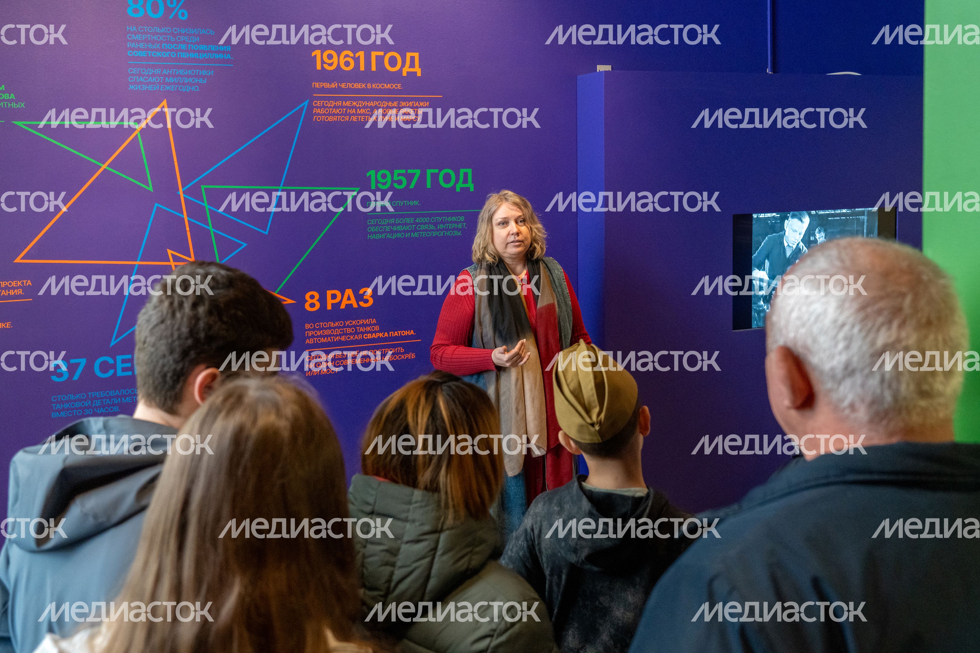 Выставка «Наука на войне» ко Дню Победы в музее Зои Космодемьянской округа Истра Выставка «Наука на войне» ко Дню Победы в музее Зои Космодемьянской округа Истра