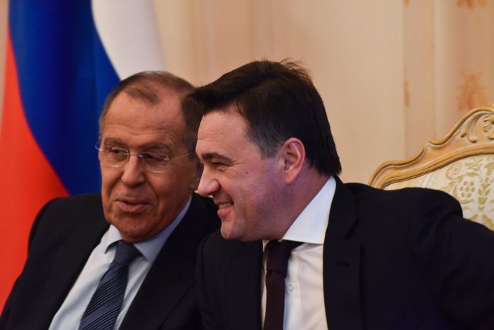 Презентация инвестиционного потенциала Подмосковья в МИД
