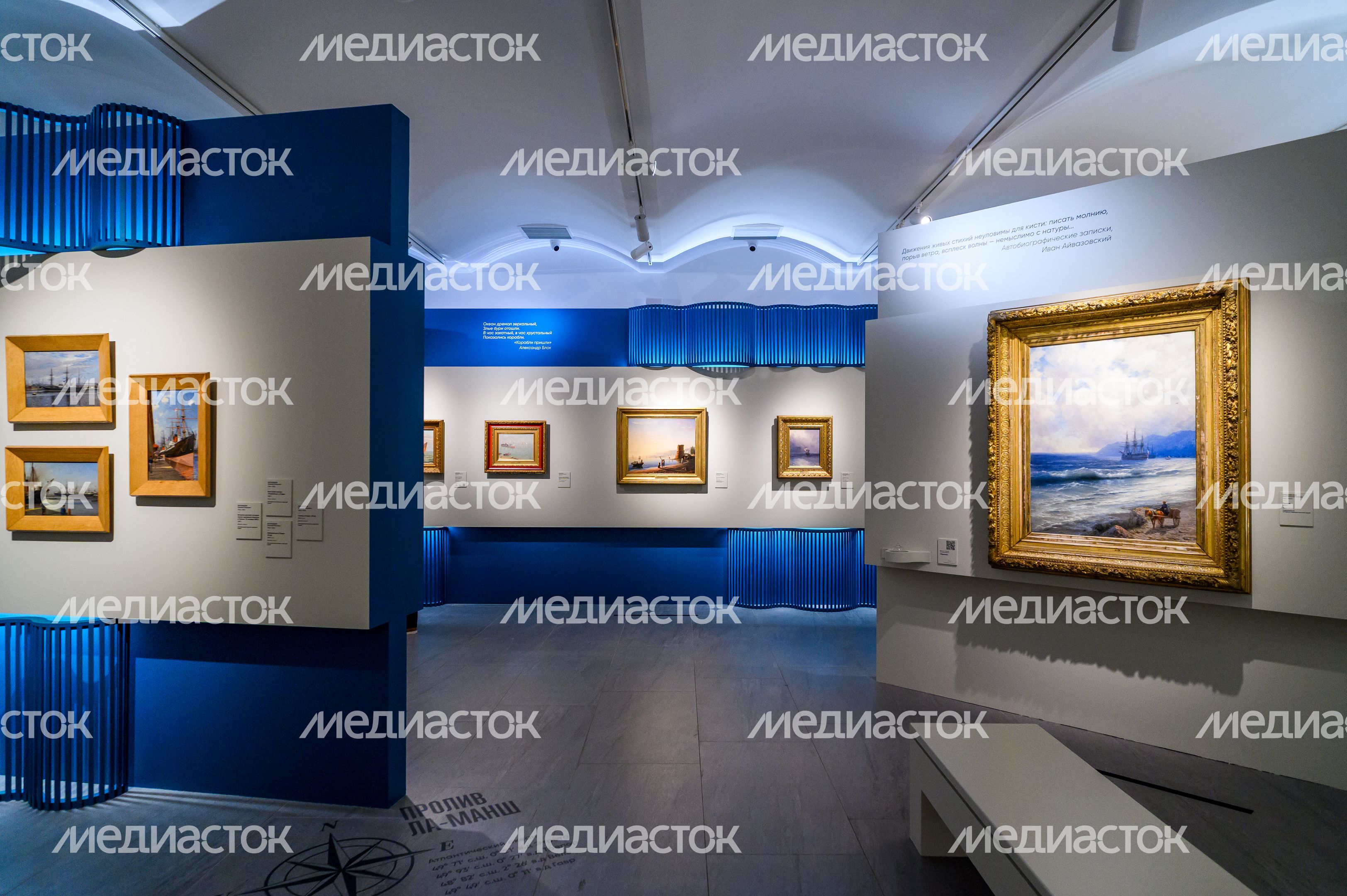 Выставка «Море великих. От Айвазовского до Кандинского» в Серпуховском музее Выставка «Море великих. От Айвазовского до Кандинского» в Серпуховском музее