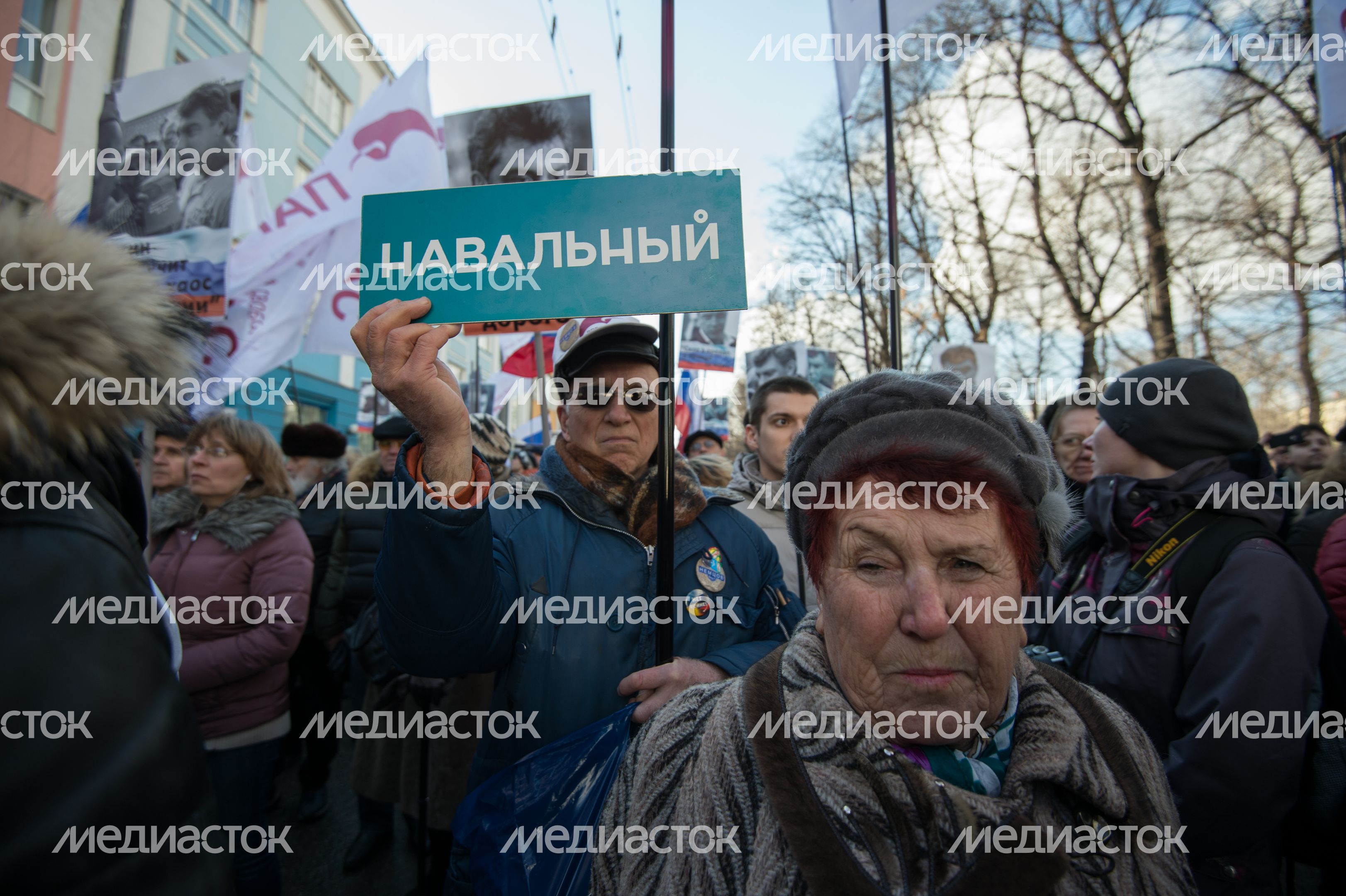 Марш памяти убитого политика Бориса Немцова в Москве Марш памяти убитого политика Бориса Немцова в Москве