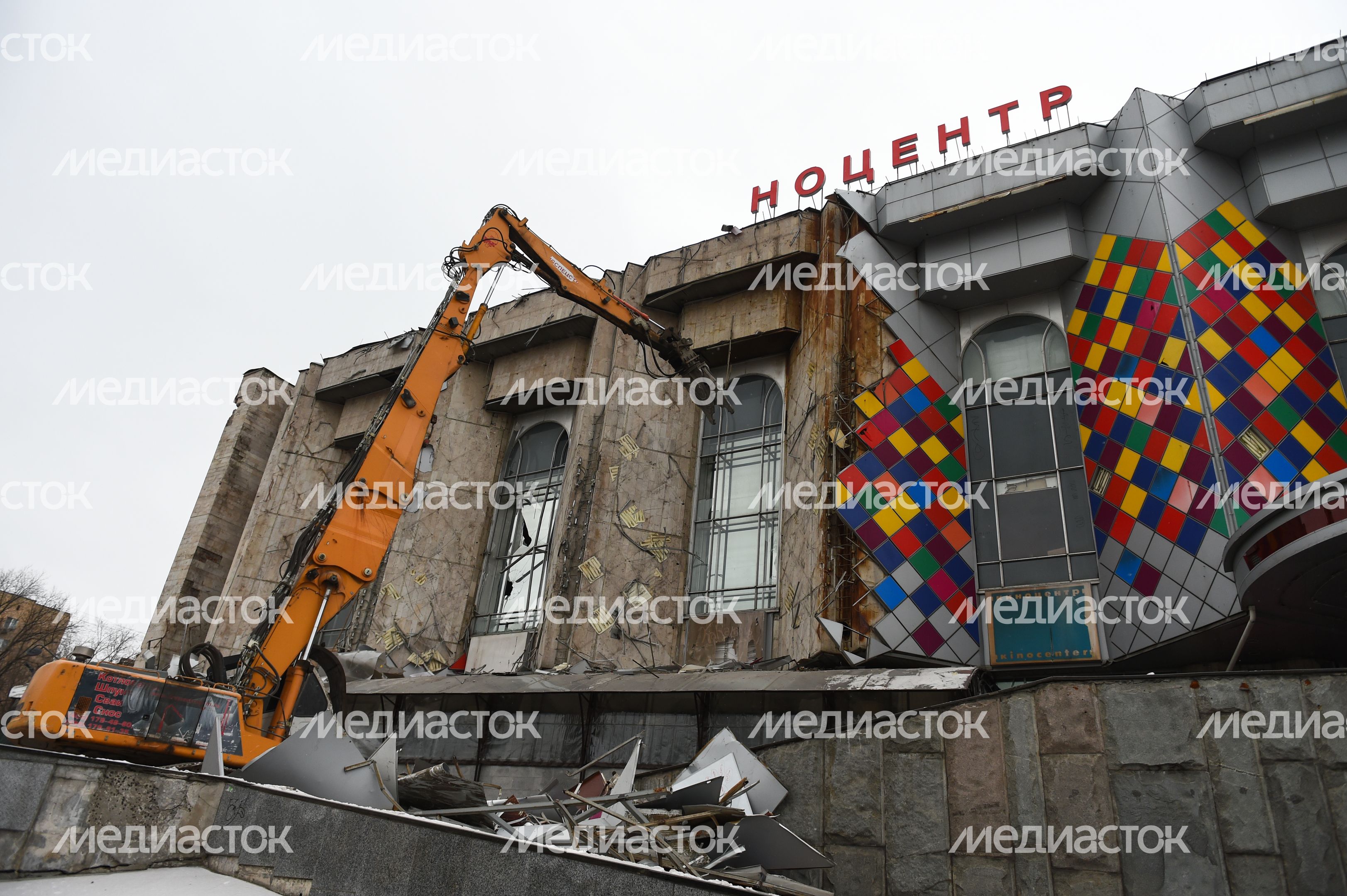 Снос кинотеатра «Соловей» в Москве