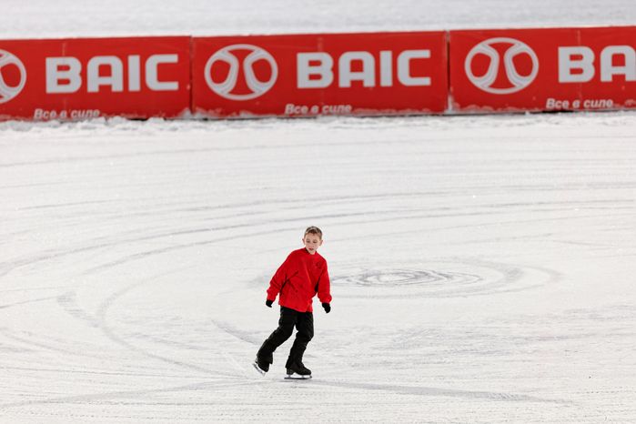 Чемпионат России по мотогонкам на льду в Красногорске