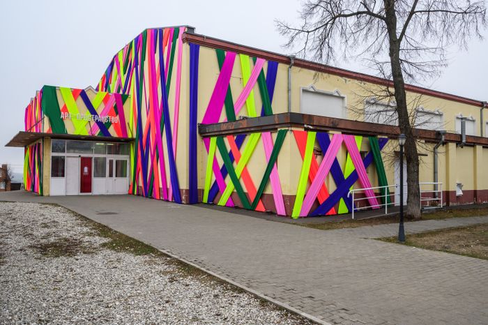 Городской фестиваль современного искусства «Перезагрузка 2.0» в Зарайске
