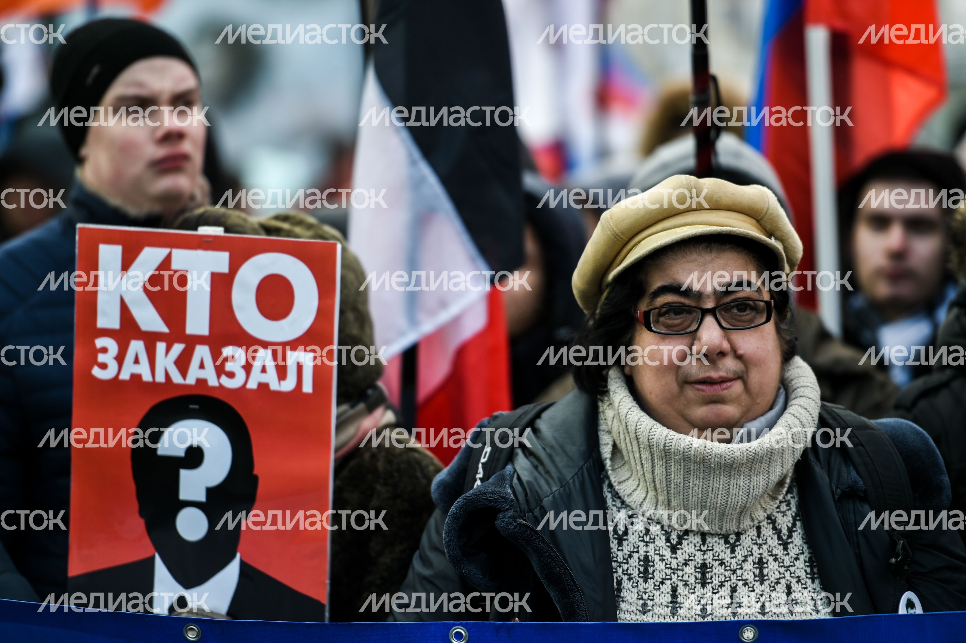 Марш памяти Бориса Немцова в Москве Марш памяти Бориса Немцова в Москве