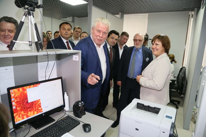 Единый миграционный центр на территории Красногорского района
