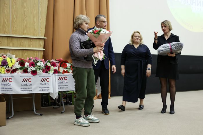 VIII Съезд терапевтов и врачей смежных специальностей Московской области начал работу