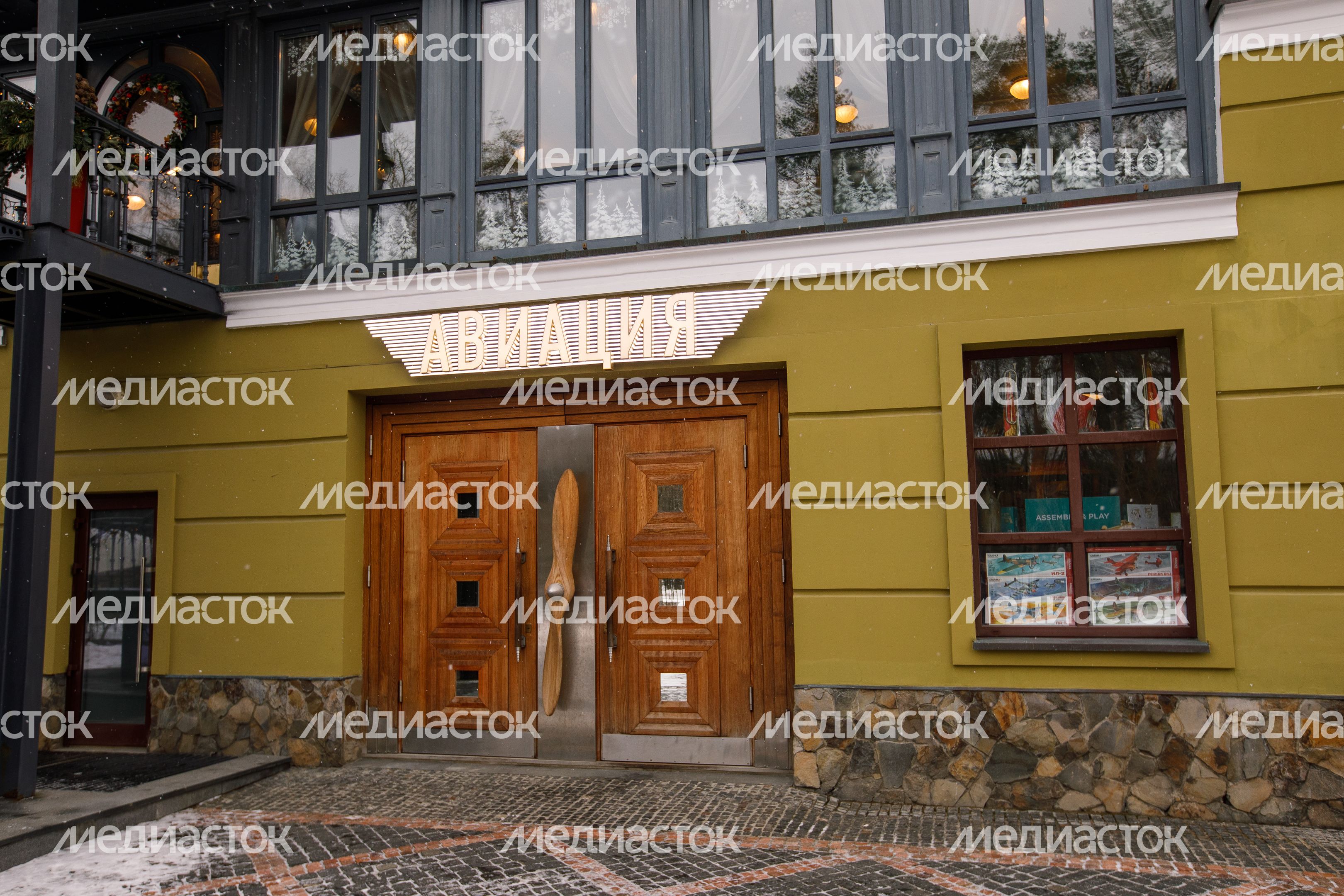Музей техники Вадима Задорожного