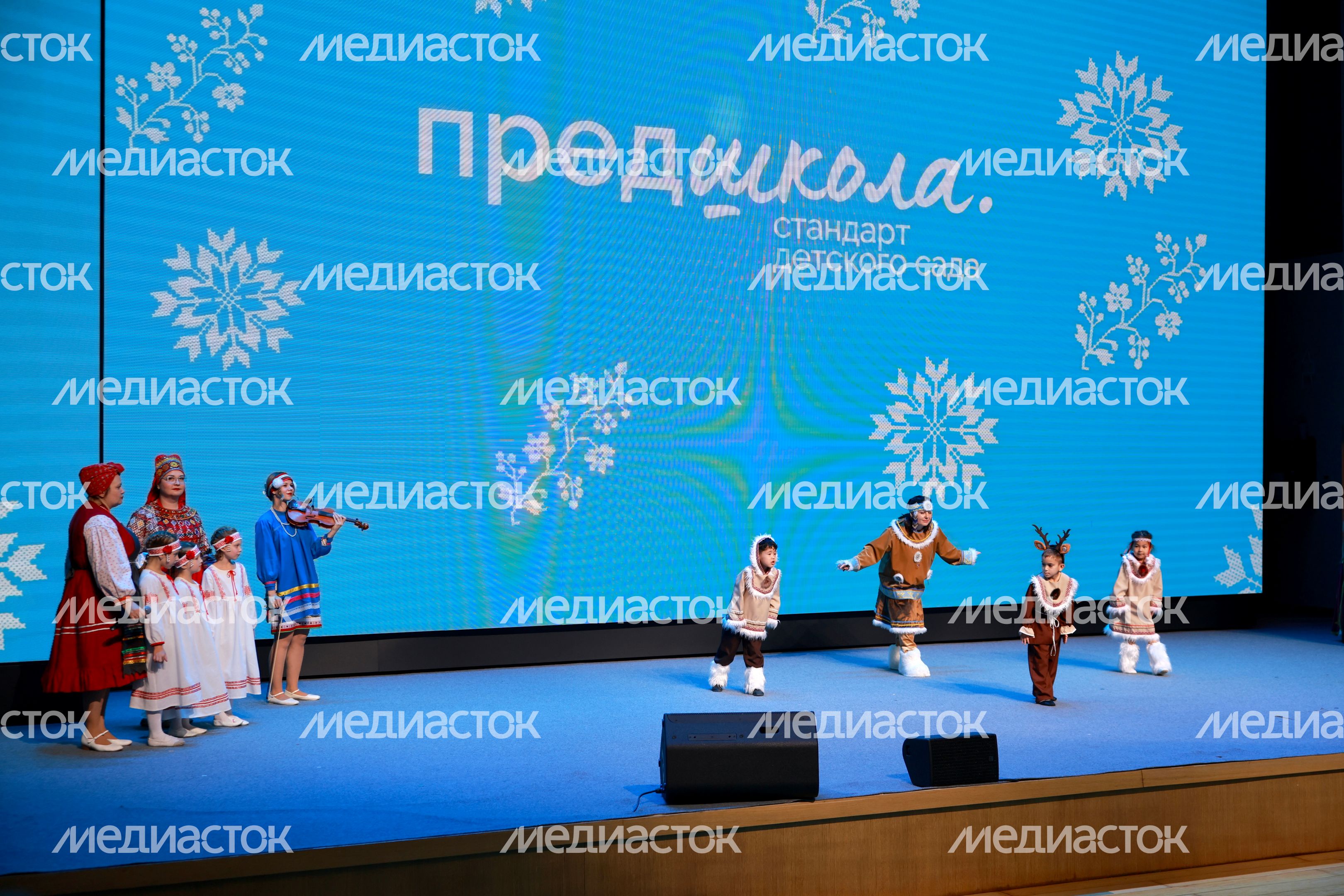 Фестиваль педагогических практик "Цифровая матрешка" в гимназии им. М.Е. Примакова Фестиваль педагогических практик "Цифровая матрешка" в гимназии им. М.Е. Примакова