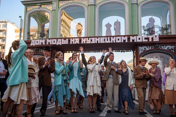 Москва отмечает 875-летие