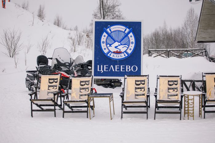 Горнолыжный клуб "Целеево" в Дмитровском округе
